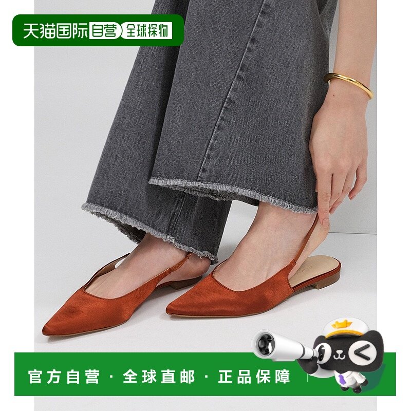 1h可退 日本直邮BABYLONE 女士羊革舒适平底单鞋  459363,女鞋,浅口单鞋,淘宝优惠券,粉丝福利购,淘宝优惠卷