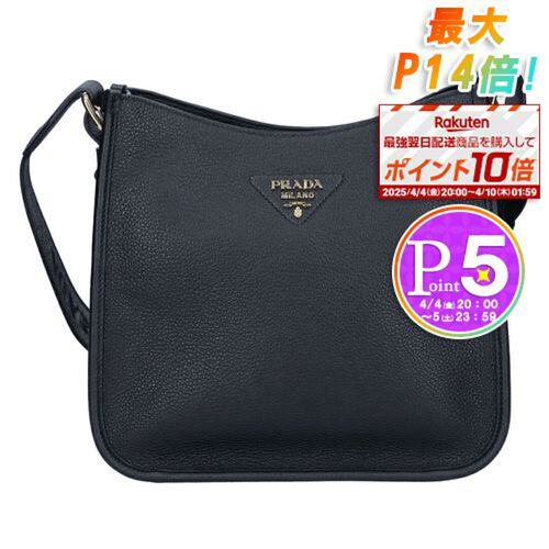日本直邮PRADA 单肩包 SACCA 1BC073 2DKV 7NO F0632 NERO 黑色