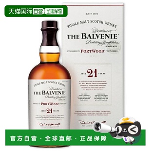 欧洲直邮Balvenie百富21年单一麦芽威士忌波特桶700ml进口洋酒