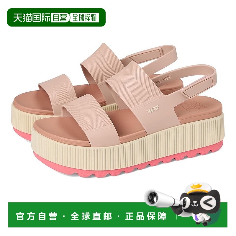 自营Reef Water Vista Higher Sandal Women's US Pink Slip-On P