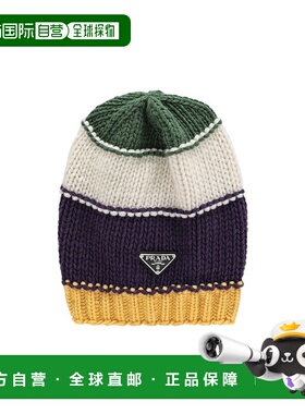 1h可退 欧洲直邮PRADA 女士帽子 1HC3532CYYF0NTJ普拉达羊毛高级