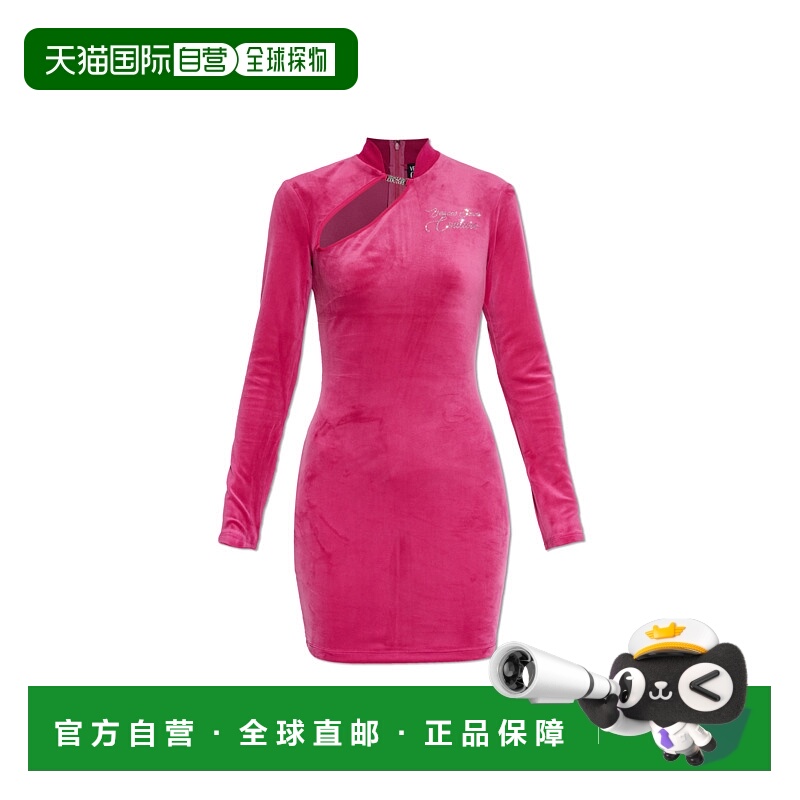 1h可退 欧洲直邮versace 女士 连衣裙
