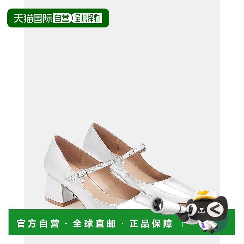 自营Steve Madden Hawke Mary Jane女式银色杏仁头块高跟鞋ZPO389