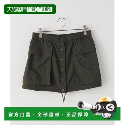 日本直邮JOURNAL STANDARD 塔斯兰尼龙迷你半身裙a字裙