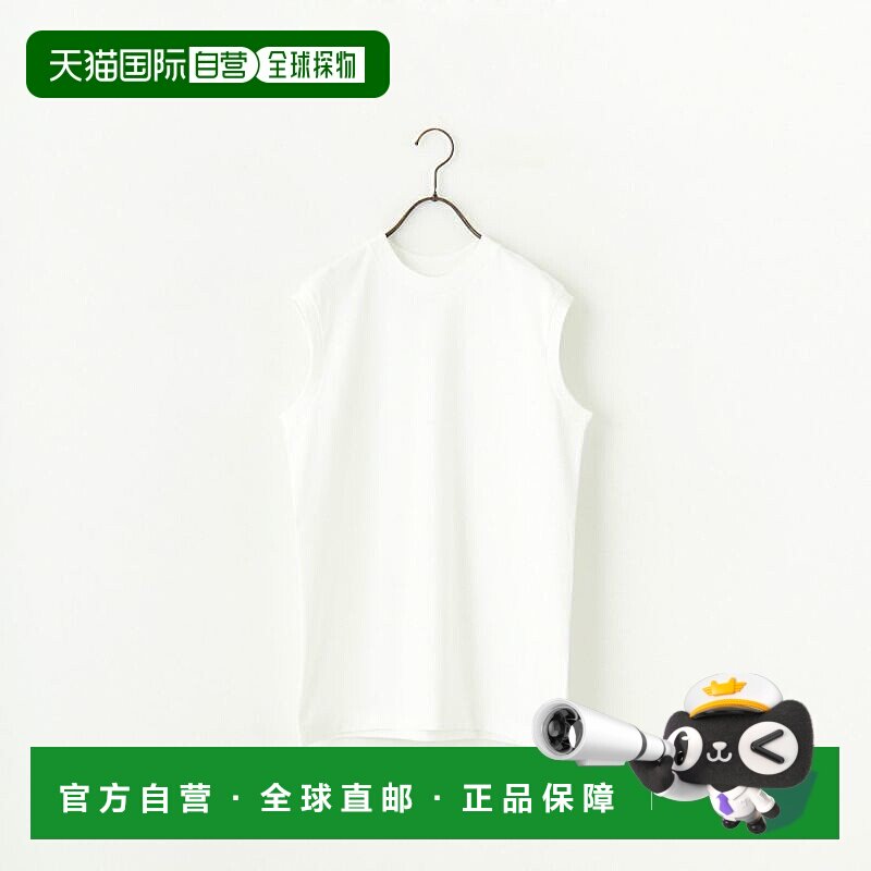 1h可退 日本直邮Hanes 女士纯白无袖T恤 HM3-B201图片