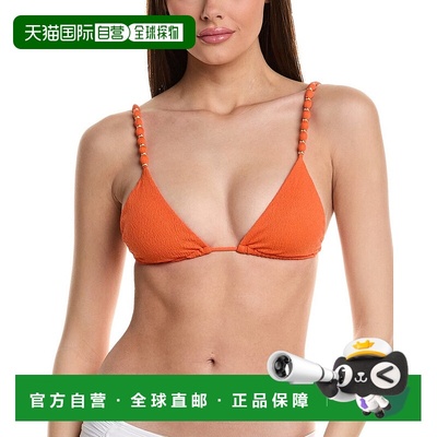 自营 ViX Firenze Beads Triangle Bikini Top - orange 美国奥莱