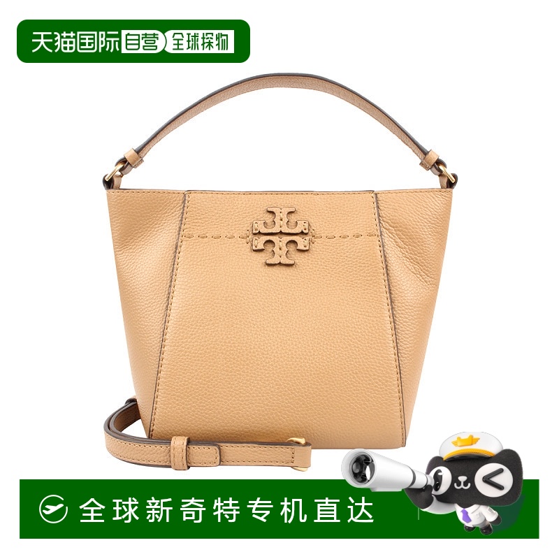 香港直邮TORY BURCH 专柜款 MCGRAW小号纯色荔枝纹牛皮革女士手提