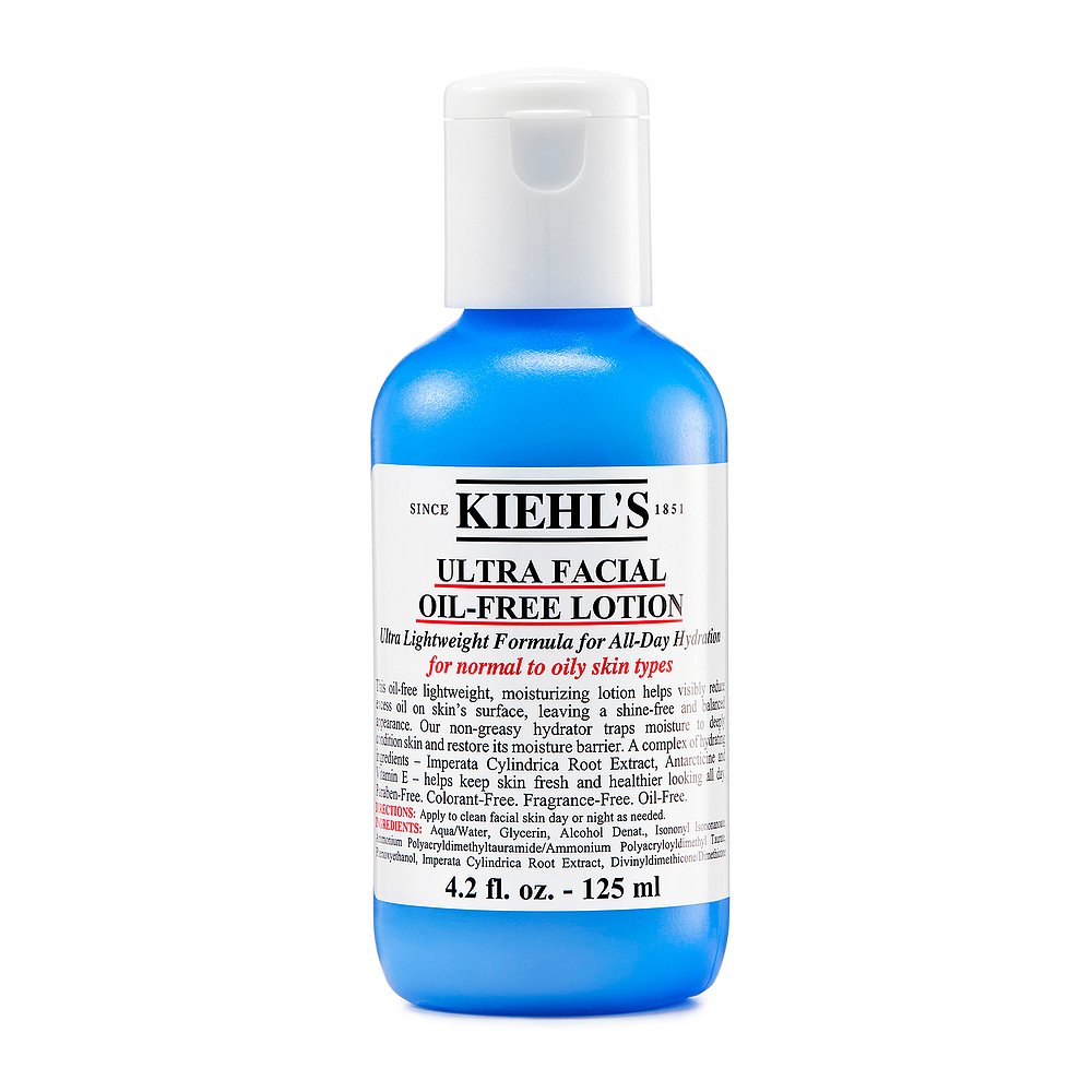 Kiehl's科颜氏面霜果冻清爽高保湿霜无油125ml中性油性皮肤