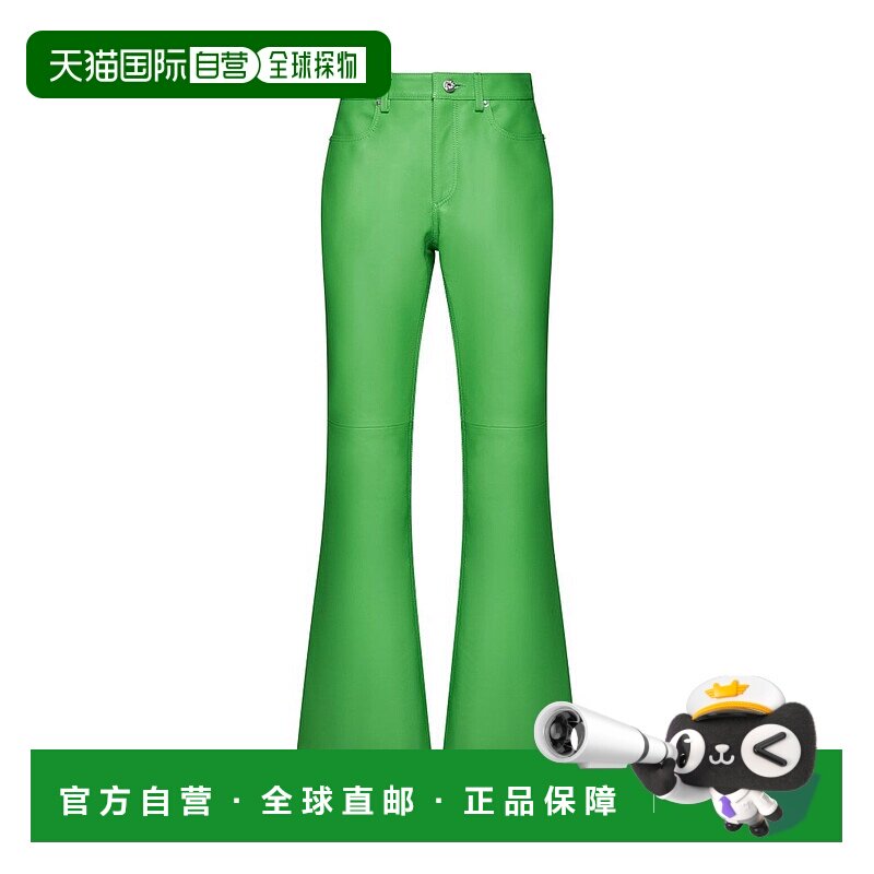 1小时内可退 香港直邮J.W. Anderson 女士 高腰休闲裤 LO0008LT00 - 天猫国际全球探物出品