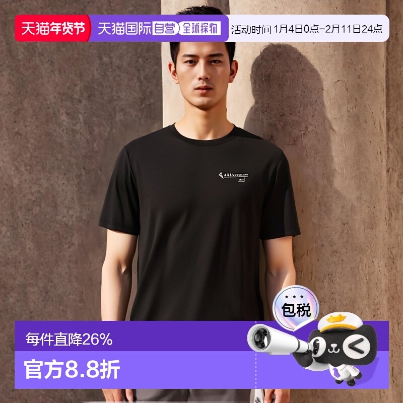 ���ֱ��KLATTERMUSEN/��ɽ��DagrŮ�����п��ɷ��������ë��� 523.32Ԫ