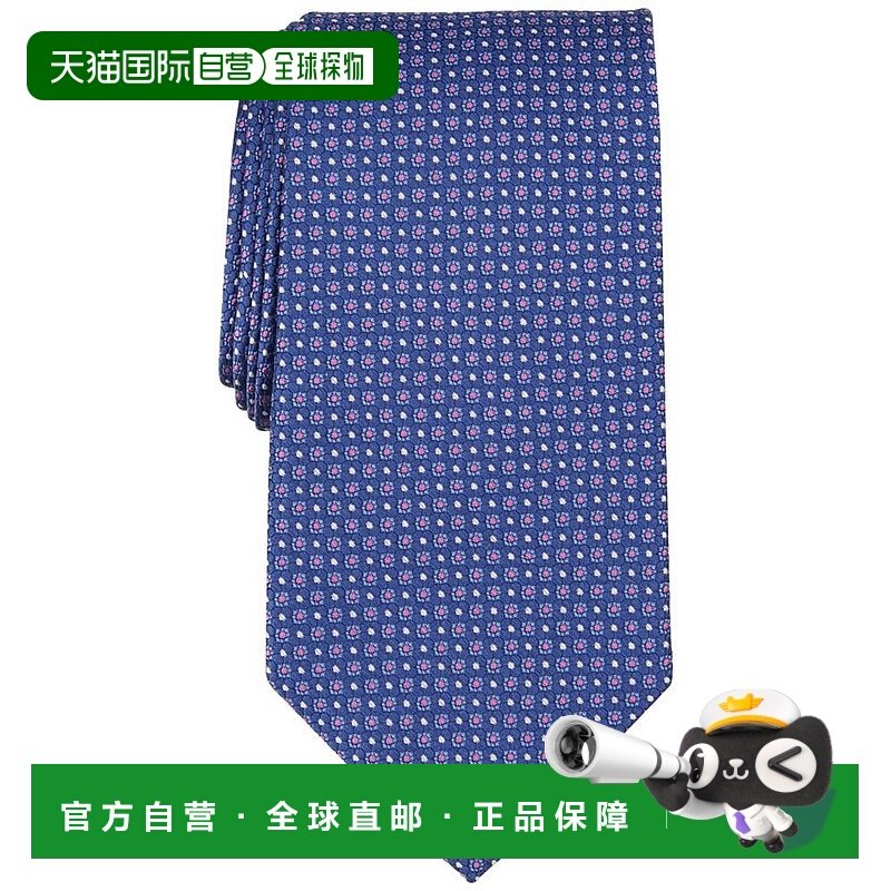 1h可退 【美国直邮】brooks brothers 其它 领带新款,服饰配件/皮带/帽子/围巾,领带,淘宝优惠券,粉丝福利购,淘宝优惠卷