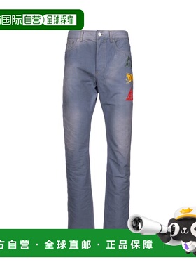 1h可退 香港直邮dior 迪奥 桀傲 男士 313D004E324X 589 牛仔长裤