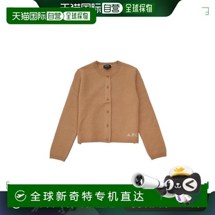 时尚 保暖舒适 韩国直邮A.P.C.女士针织衫 休闲 潮流百搭女装 上装
