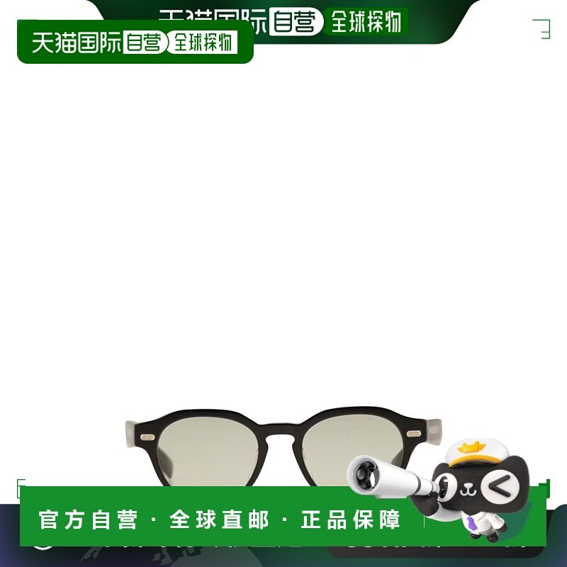 1h可退 香港直邮Brunello Cucinelli 布内罗 古奇拉利 男士 圆框,ZIPPO/瑞士军刀/眼镜,太阳眼镜,淘宝优惠券,粉丝福利购,淘宝优惠卷