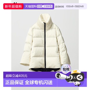 日潮跑腿UNIQLO优衣库 羽绒服 481112