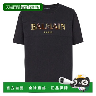 欧洲直邮BALMAIN 男士T恤DH0EG006BC81EAH潮流穿搭时尚高级感男装