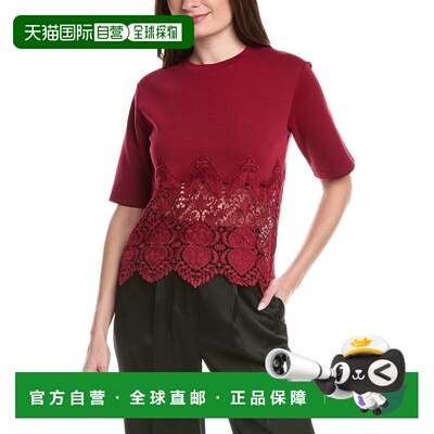 自营Gracia Solid Bottom Lace T-Shirt - red 美国奥莱直发上衣