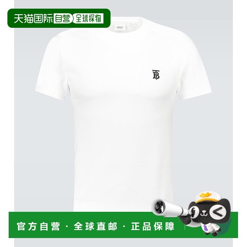 1h可退 香港直邮潮奢 Burberry 巴宝莉 男士 TB 交织图案棉质针织,男装,T恤,淘宝优惠券,粉丝福利购,淘宝优惠卷