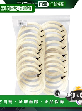 日本直邮GOSEN Umishima AK Pro 16 自然色 20 片网球肠 TS706NA2