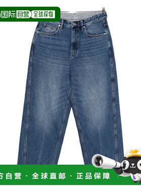 1h可退 香港直邮Emporio Armani 安普里奥 阿玛尼 男士 蓝色牛仔