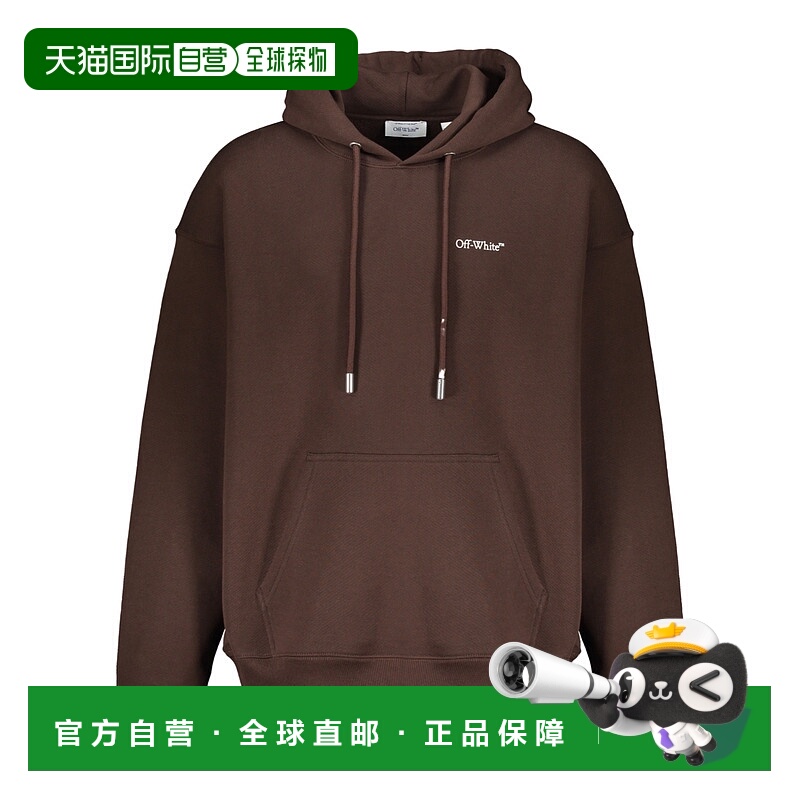 1h可退 香港直邮OFF-WHITE 男士针织衫 44MBB085G5F00K6E01 AW202