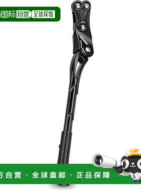 【日本直邮】GORIX 自行车脚撑 GX-ST166 轻量侧撑 22-27寸