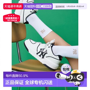 3ASXCA12N 韩国直邮mlb 学长鞋 复古厚底板鞋 50WHS 男女情侣运动鞋