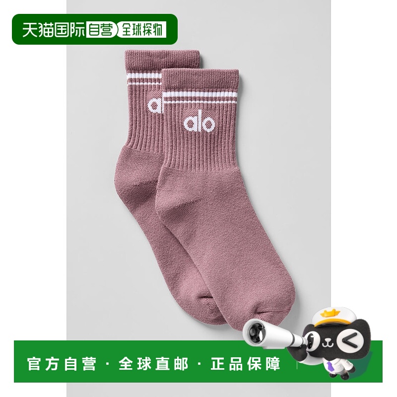 美国直邮AloYoga瑜伽Throwback系列运动袜A0480U