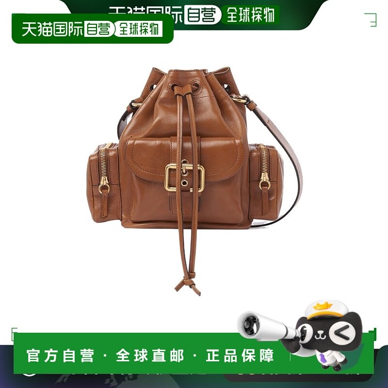 香港直邮CHLOÉ 女士斜挎包 C24WS537N8326M AW2024 棕色 Camera