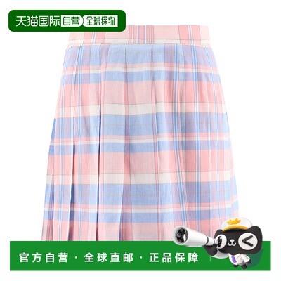 欧洲直邮Thom Browne女士半身裙休闲百搭 潮流时尚 舒适透气女装