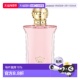 欧洲直邮Marina 100ml Bourbon皇家玛丽娜淑女象征浓香水30