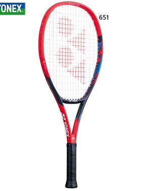 日本直邮YONEX儿童VCore25硬球拍内胆拉紧YONEX07VC25G