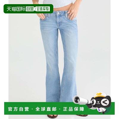 自营Aeropostale Women's Seriously Stretchy Low-Rise Ankle Je