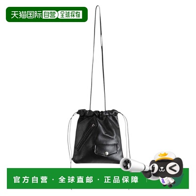 1h可退 日本直邮beautiful people女装骑士风抽绳肩背包 15456120