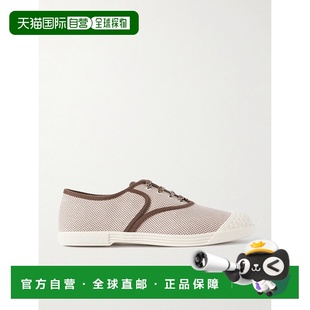 男士 华伦天奴 Bay 饰格 1h可退 网状装 香港直邮Valentino