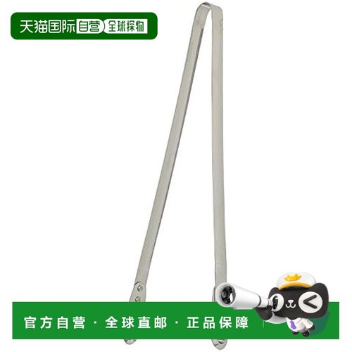 【日本直邮】Suncraft Bisai Nabana 切菜钳 日本制造 BS-270 银