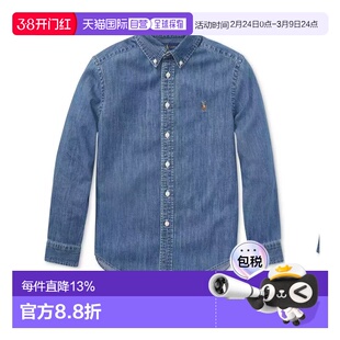 美国直邮 拉夫劳伦 大童牛仔百搭衬衫长袖外套logo刺绣成人可穿