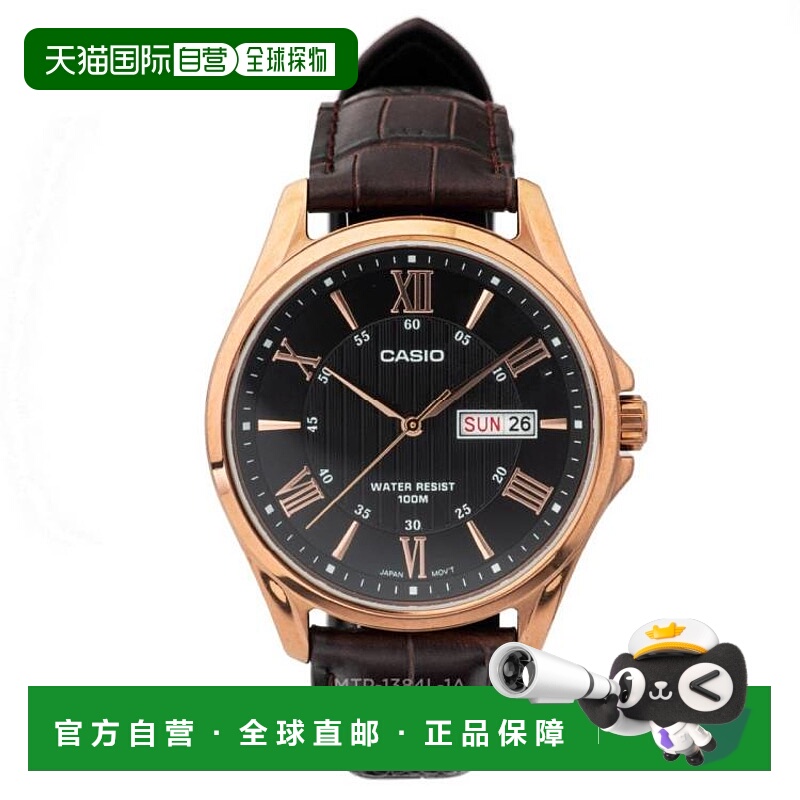 香港直邮Casio卡西欧手表男士商务款石英表 MTP-1384L-1AVDF新款