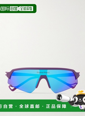 1h可退 香港直邮潮奢 District Vision 男士 Choji Turbo Blade T