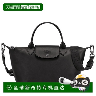 Xtra 香港直郵Longchamp Pliage 手提包