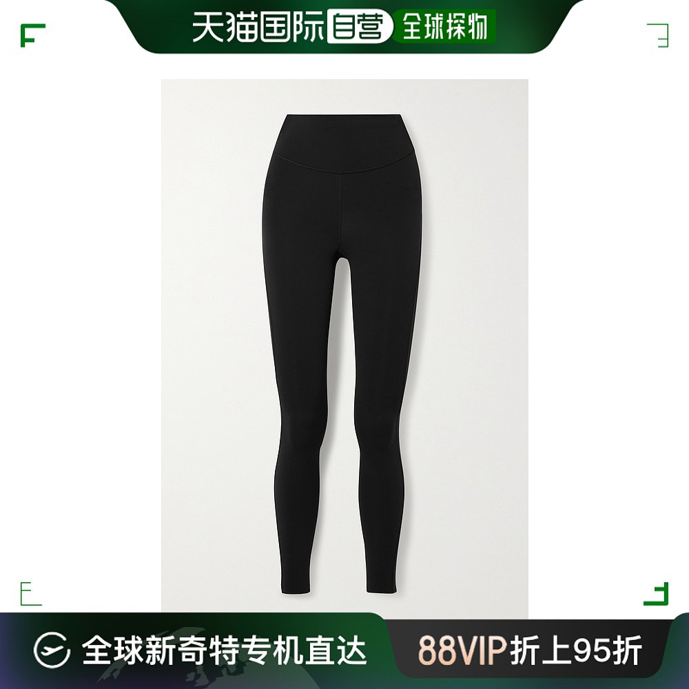 香港直邮潮奢 Lululemon 女士 Base Pace 25