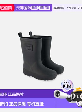 自营deux par deuxRain Boots in Natural Rubber Black - black
