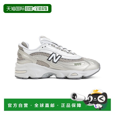 1h可退 香港直邮New Balance  女士 1000 运动鞋 M1000NWSILVER
