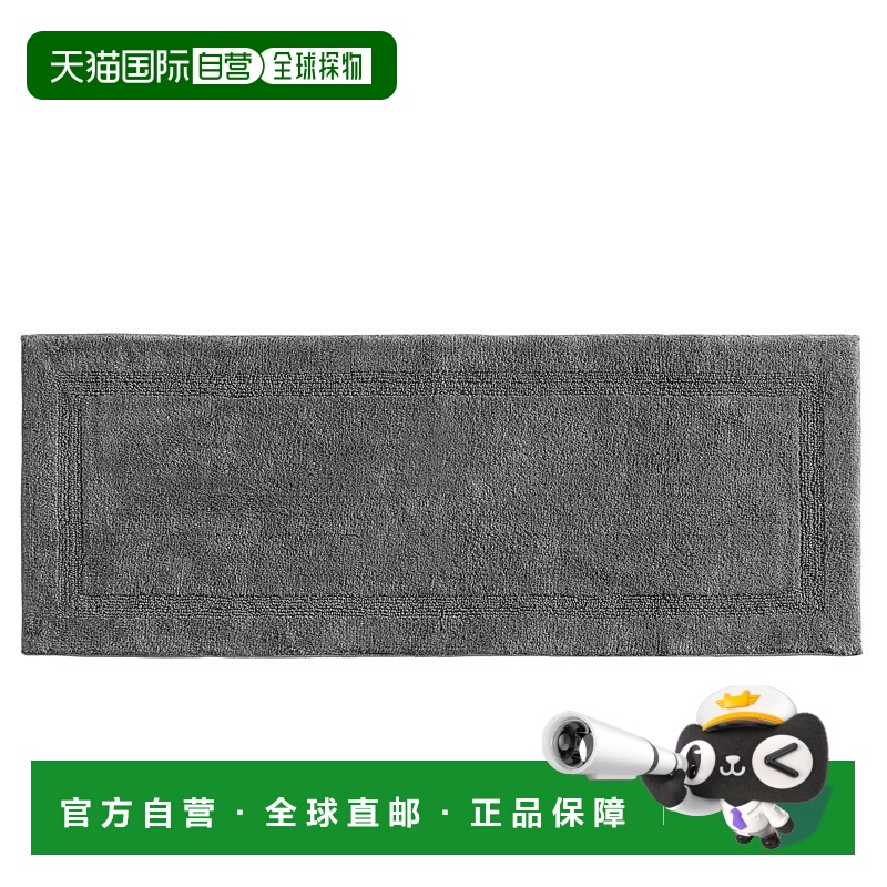 自营 Nautica Peniston Solid Tufted Runner Rug - 冬季灰色石南
