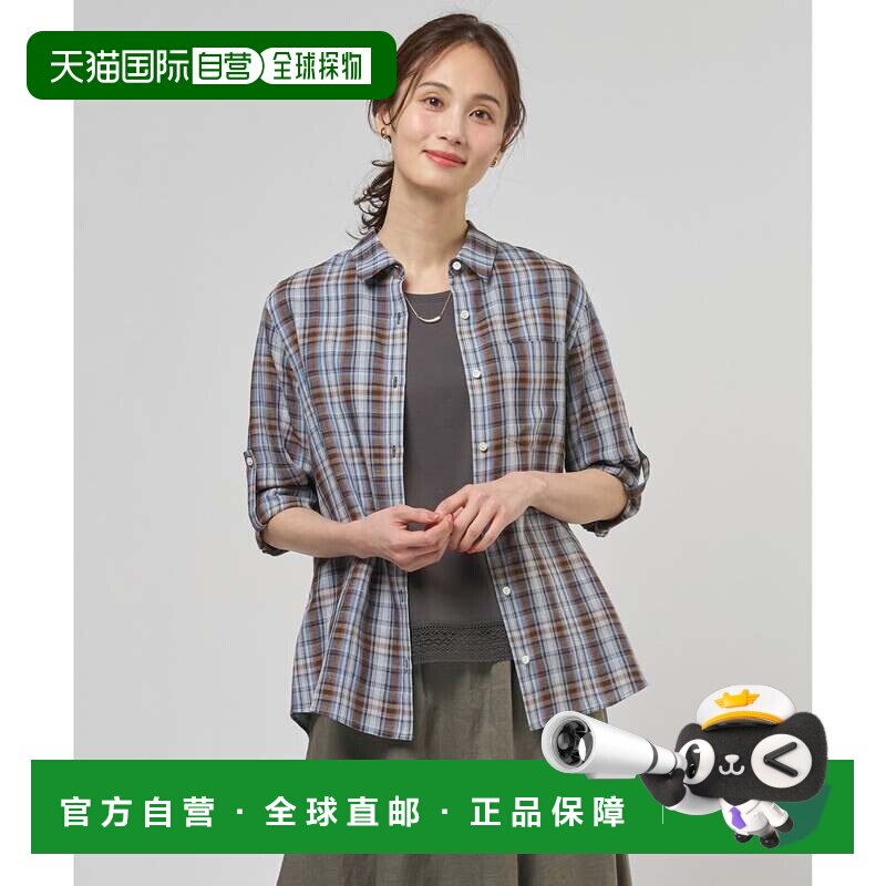 日本直邮ONWARD 亚麻V领马德拉斯格纹衬衫女式上衣 棕格系列 一件
