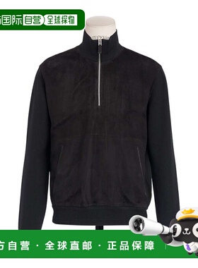 香港直邮Dior 半拉链卫衣 593M617AT198迪奥