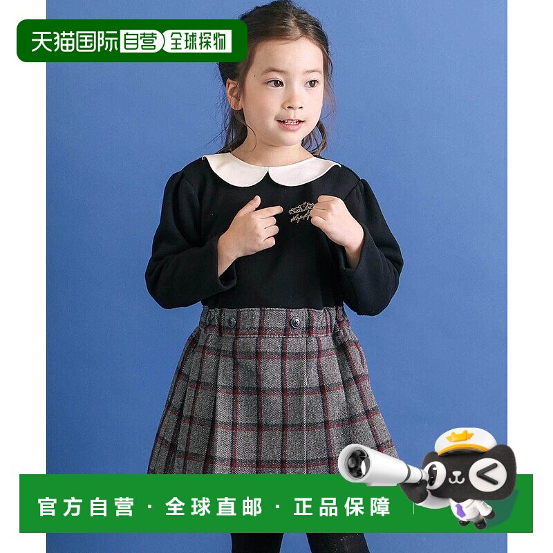 1h可退 日本直邮SLAP SLIP 儿童刺绣提花拼接连衣裙 半正式女童长