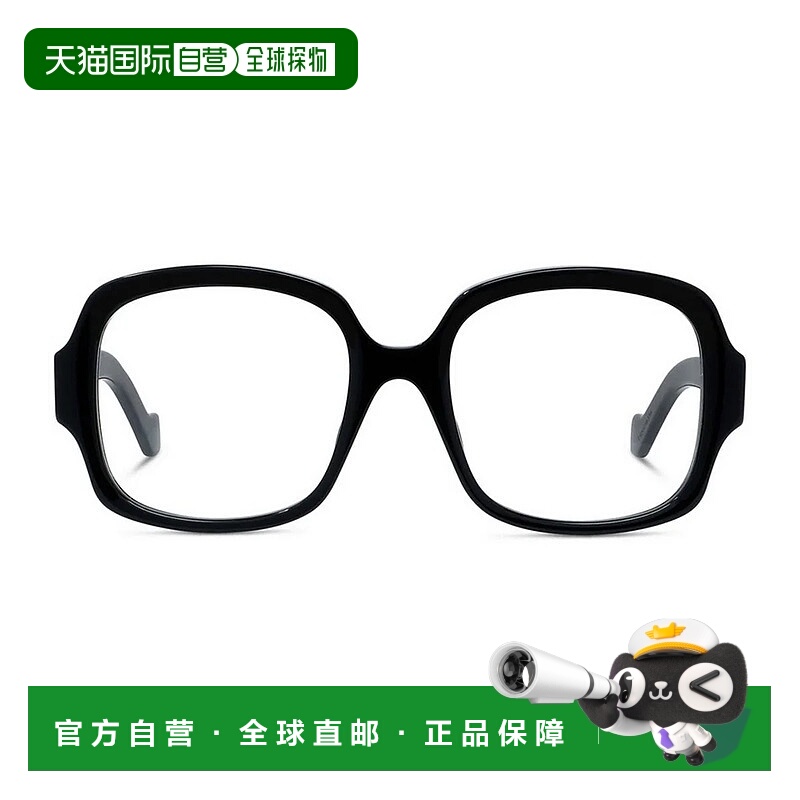 1h可退 香港直邮LOEWE 女士眼镜 198D5CD0A17053 AW2026 黑色 Loe