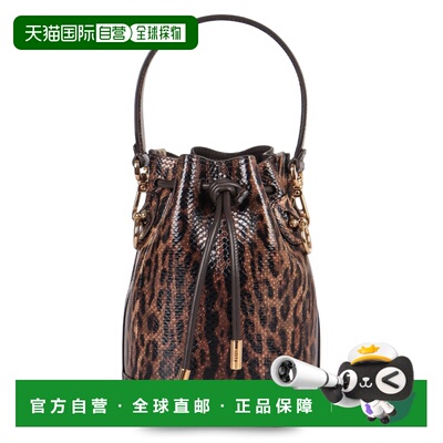 香港直邮FENDI 女士单肩包 8BS109AV54F1N1S SS2026 棕色 BUCKET