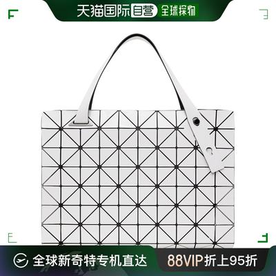 香港直邮潮奢 Bao Bao Issey Miyake 女士 白色 Carton 托特包 BB